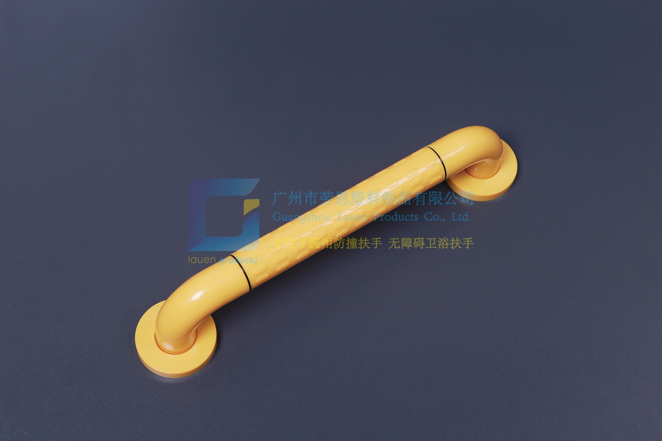 護(hù)理型養(yǎng)老院墻角裝護(hù)角的好處