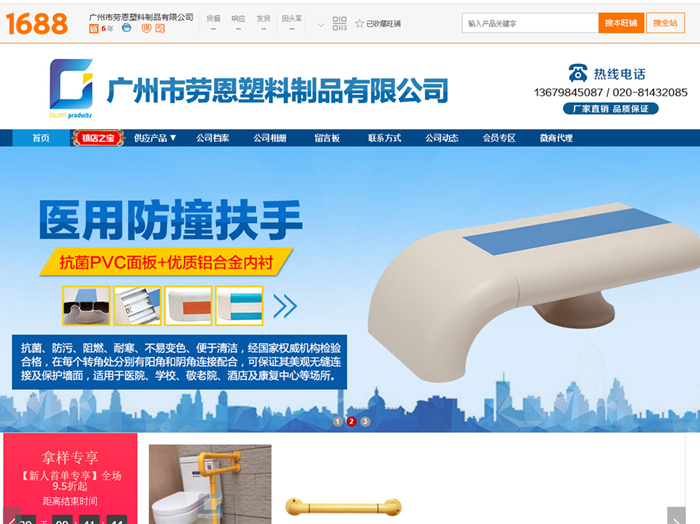 與客戶的每一次合作都能很愉快，謝謝信任與支持！