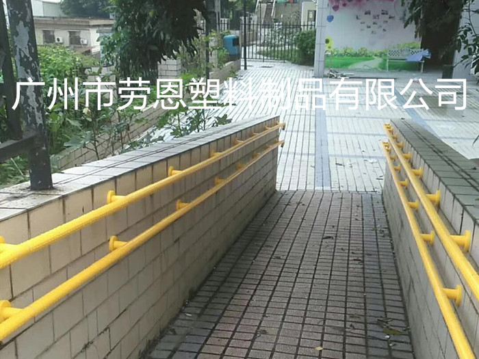 為殘疾人安裝殘疾人扶手時應(yīng)遵循什么要求