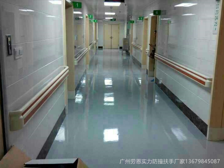 醫(yī)院防撞扶手、護(hù)欄及護(hù)角工程在施工時有哪些注意事項