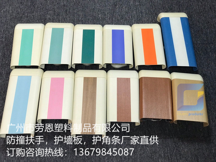 【安徽霍山】霍山某醫(yī)院醫(yī)用防撞扶手、防撞護(hù)角采購項目的技術(shù)要求