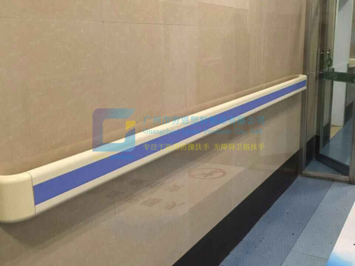 如何清潔消毒醫(yī)院的通道防撞扶手呢？