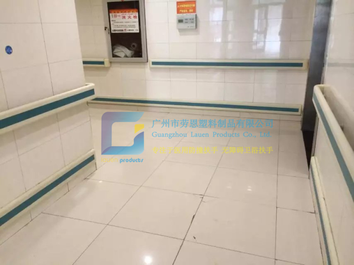 什么是防撞扶手？防撞扶手有什么作用？