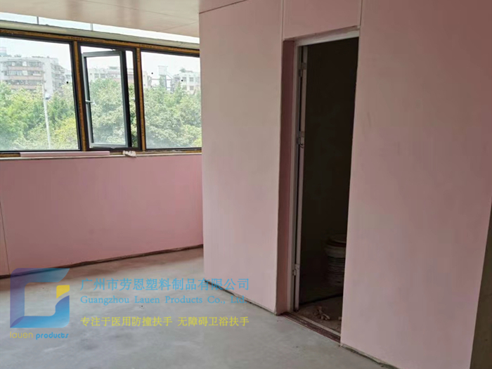 醫(yī)用樹(shù)脂板1_副本