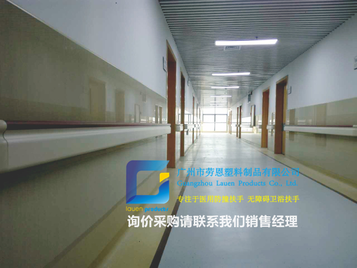 還在猶豫怎么選防撞扶手款式嗎？看這里~看這里~看這里~