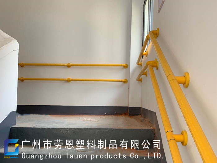 【廣東佛山】勞恩通道無障礙扶手，為社區(qū)幸福院助力！