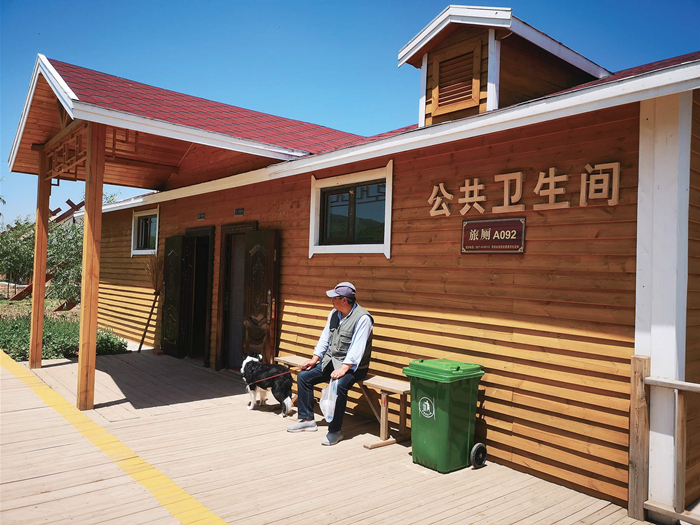 第三衛(wèi)生間，讓“方便”更方便