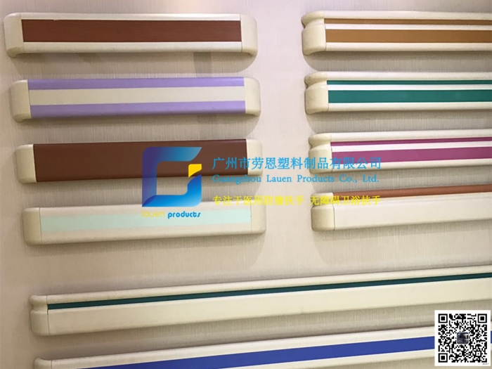 你真的知道什么是防撞扶手嗎？讓專業(yè)的防撞扶手源頭廠家告訴你