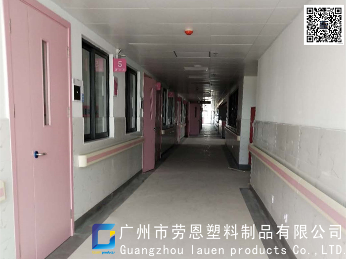 醫(yī)院通道常見的防震、抗沖撞醫(yī)用防撞扶手哪里有賣？