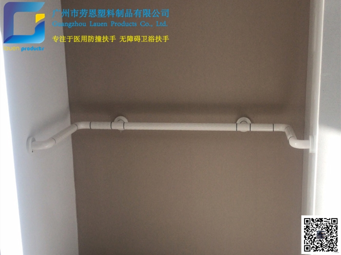 【廣東廣州】為什么越來越多的人選擇安裝無障礙安全抓桿？