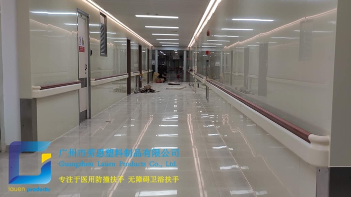 【廣東廣州】防撞扶手是用什么材料生產(chǎn)的？它的特點(diǎn)是什么？