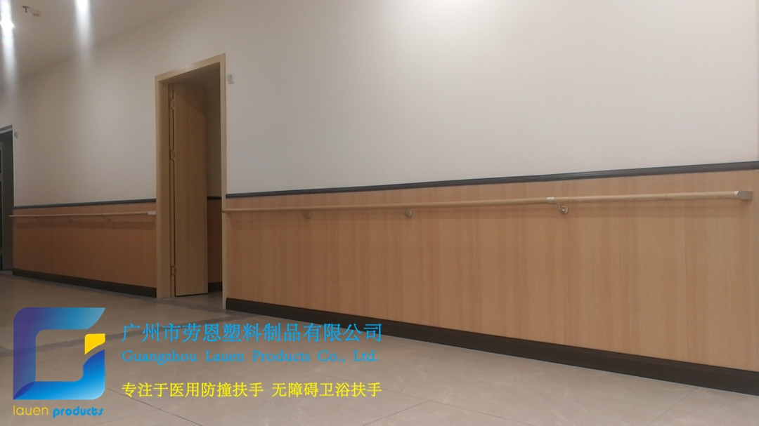 江門(mén)幸福養(yǎng)老院車(chē)站店1