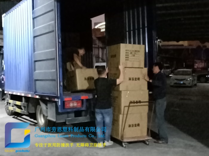 【湖南郴州】夜里涼風(fēng)陣陣，勞恩公司發(fā)貨熱情不減