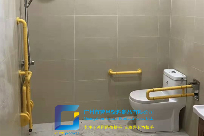 【江蘇南京】什么是合格的無障礙扶手？