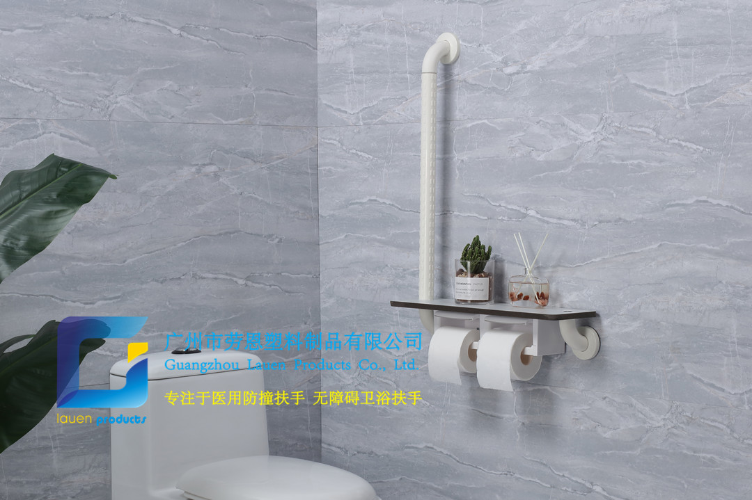 衛(wèi)生間扶手-新款白色L型助力扶手紙巾架老人殘疾人安全扶手桿無(wú)障礙墻面助立扶手架 (1)