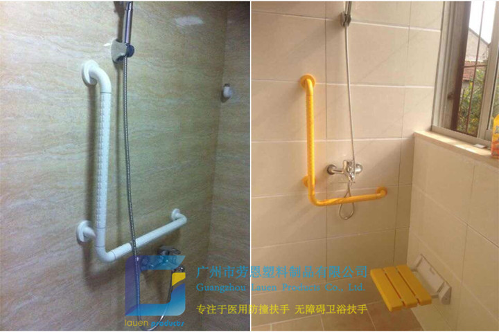安全衛(wèi)浴扶手 (1) 安全衛(wèi)浴扶手 (1)