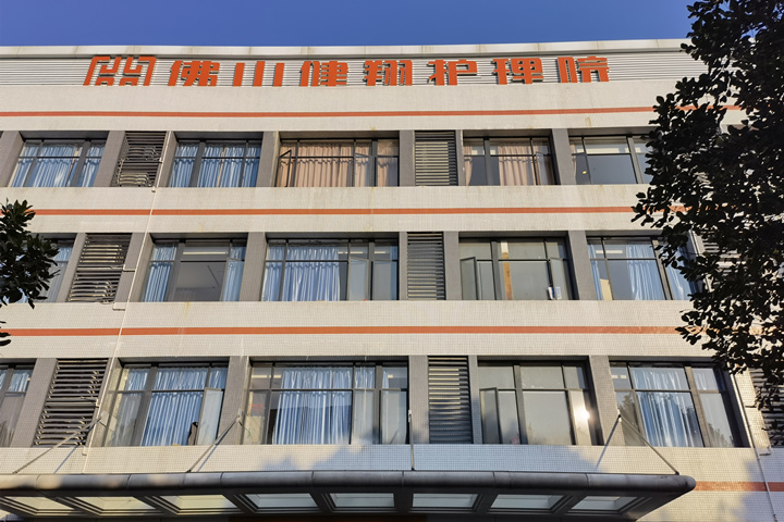 【廣東佛山】加裝暖心扶手，助力暖冬行動(dòng)