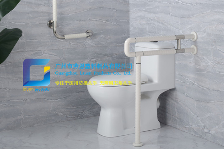 無(wú)障礙扶手抓桿-簡(jiǎn)約白色L型助力扶手不銹鋼彎頭老人殘疾人安全扶手桿衛(wèi)生間助立扶手 (1)