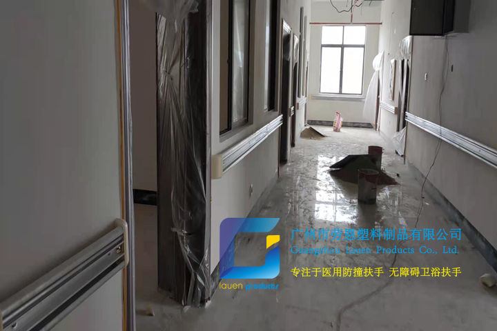 【廣西玉林】每一個防撞扶手的項目，都不會辜負客戶的期待與信任