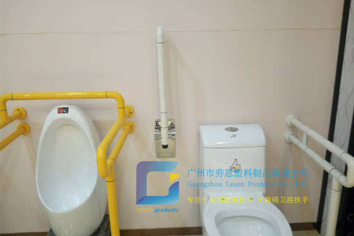 無(wú)障礙扶手設(shè)施 (3)