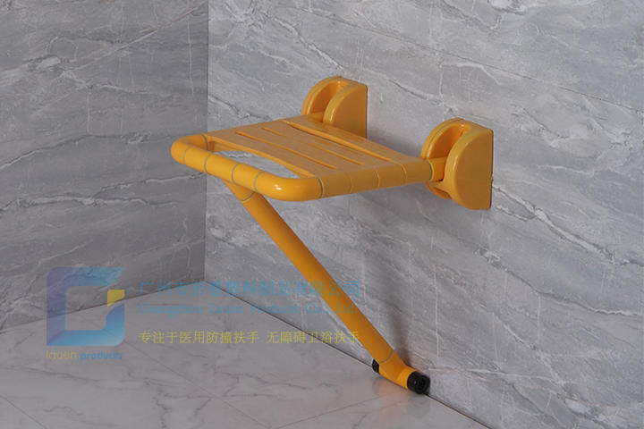 安全衛(wèi)浴設備-衛(wèi)生家老人助力扶手，折疊沐浴凳 (2)