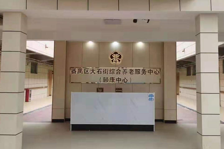 【廣東廣州】養(yǎng)老服務中心的通道墻面防撞扶手你還在猶豫選哪家嗎？