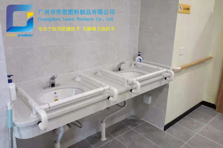 金沙洲頤康中心走廊通道扶手和衛(wèi)生間無障礙扶手項目 (4)