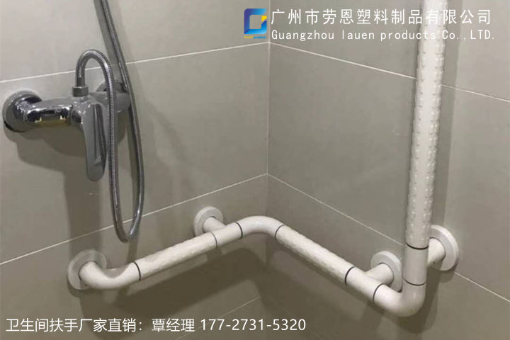 家庭適老化衛(wèi)浴空間改造的重點是什么？關(guān)鍵詞-衛(wèi)生間扶手-老年人扶手 (4)