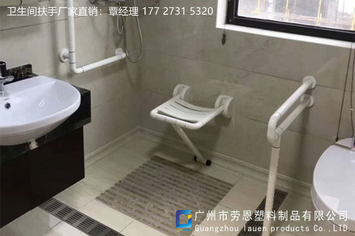 家庭適老化衛(wèi)浴空間改造的重點(diǎn)是什么？關(guān)鍵詞-衛(wèi)生間扶手-老年人扶手 (3)
