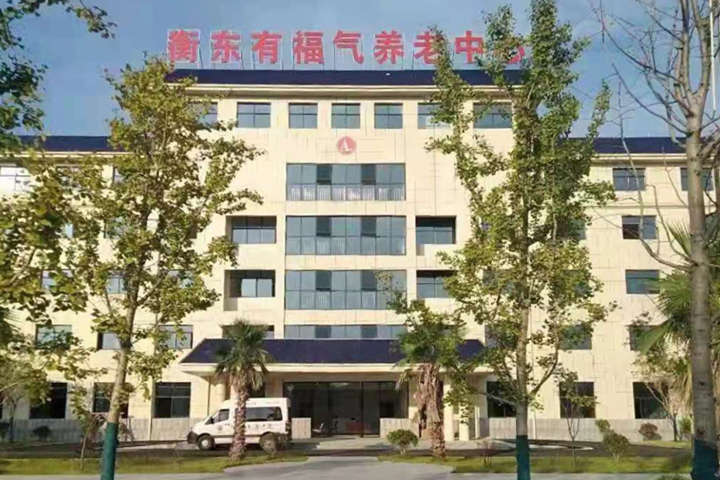 【湖南衡陽】防撞扶手體現(xiàn)出社會越來越重視人性化的設施建設