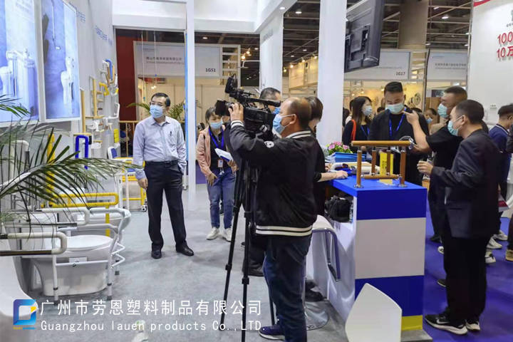 勞恩公司參加第八屆中國國際老齡產(chǎn)業(yè)博覽會取得圓滿成功 (6)