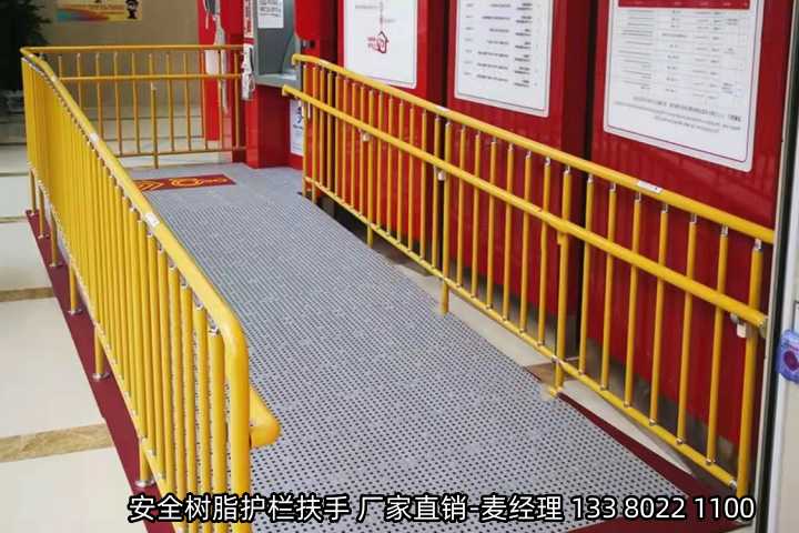 樹脂扶手護欄圖片