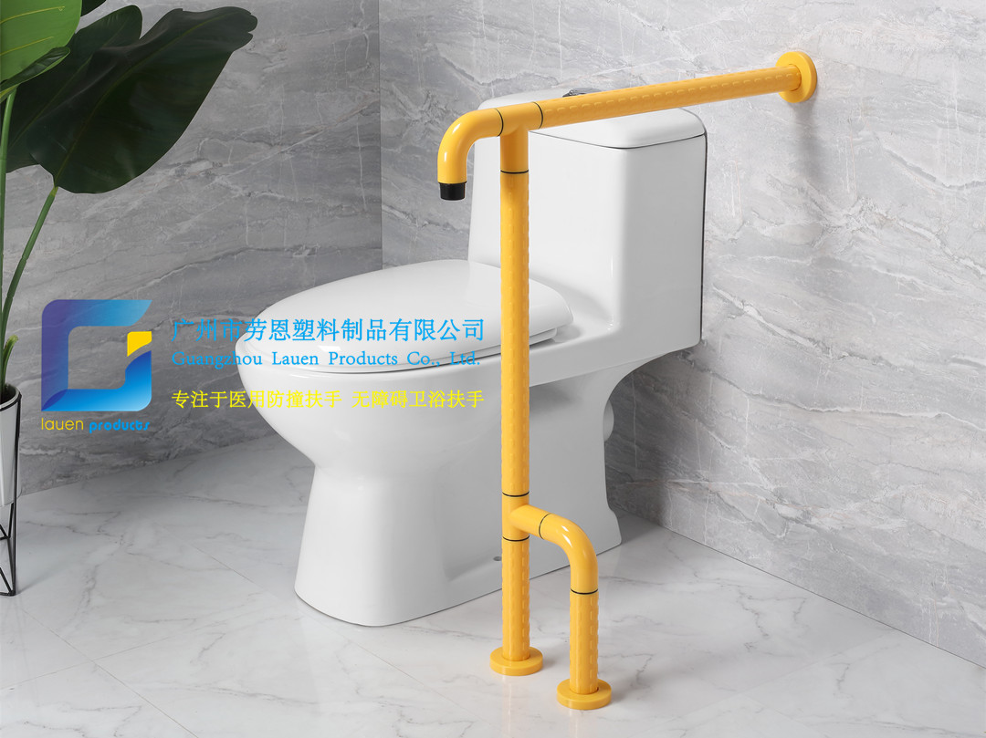 衛(wèi)生間扶手-黃色T型扶手帶旋轉活動輔助腳簡單力學扶手老人安全助力扶手桿無障礙扶手助立坐便器扶手 (1)