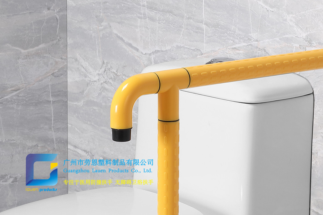 衛(wèi)生間扶手-黃色T型扶手帶旋轉活動輔助腳簡單力學扶手老人安全助力扶手桿無障礙扶手助立坐便器扶手 (2)_副本
