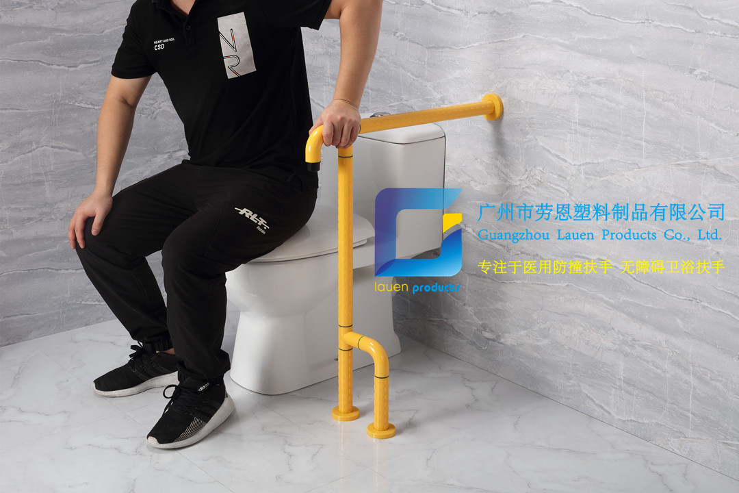 衛(wèi)生間扶手-黃色T型扶手帶旋轉活動輔助腳簡單力學扶手老人安全助力扶手桿無障礙扶手助立坐便器扶手 (3)