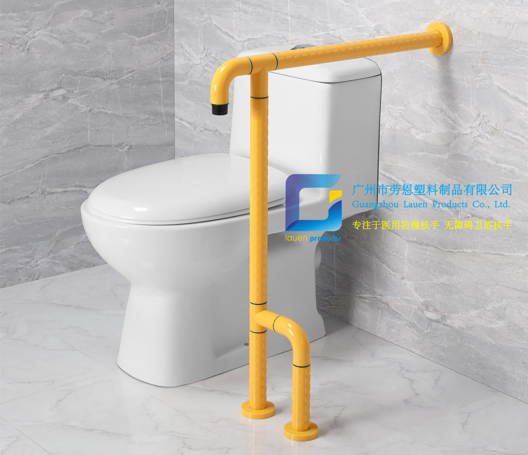 衛(wèi)生間扶手-黃色T型扶手帶旋轉活動輔助腳簡單力學扶手老人安全助力扶手桿無障礙扶手助立坐便器扶手 (2)