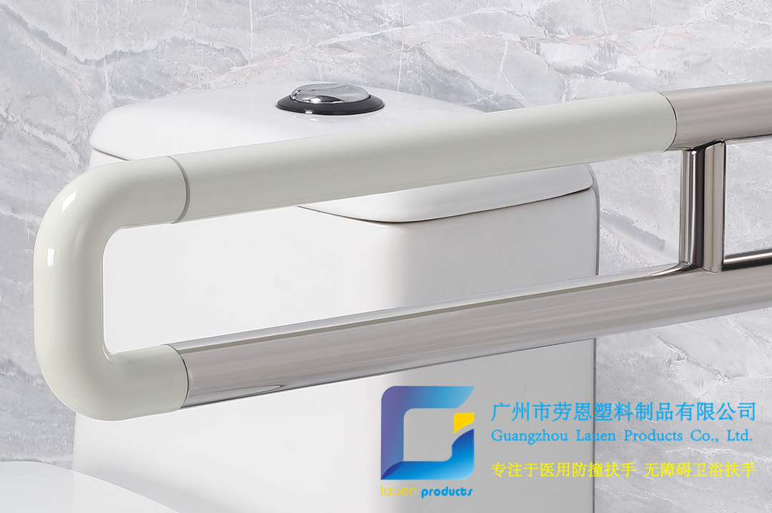 衛(wèi)生間扶手-新款白色U型上翻不銹鋼扶手光面小底板老人安全助力扶手桿無障礙助立坐便器扶手 (2)_細節(jié)
