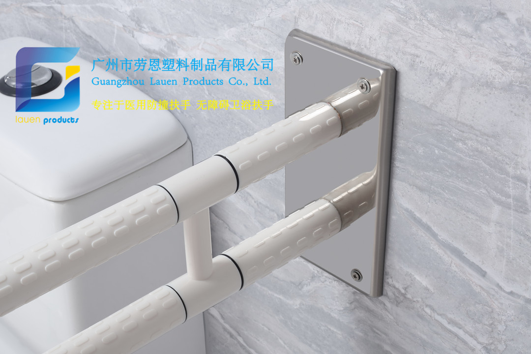 衛(wèi)生間扶手-新款白色U型固定式不銹鋼扶手光面底板老人安全助力扶手桿無障礙助立坐便器扶手 (3) 衛(wèi)生間扶手-新款白色U型固定式不銹鋼扶手光面底板老人安全助力扶手桿無障礙助立坐便器扶手 (3)