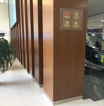 勞恩醫(yī)用抗菌樹(shù)脂板